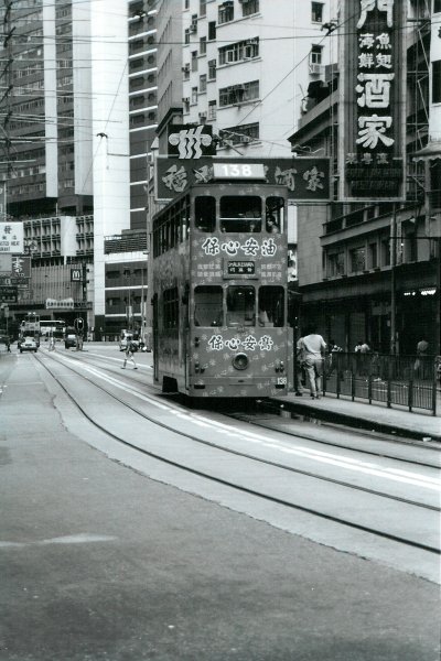 tram_3.jpg